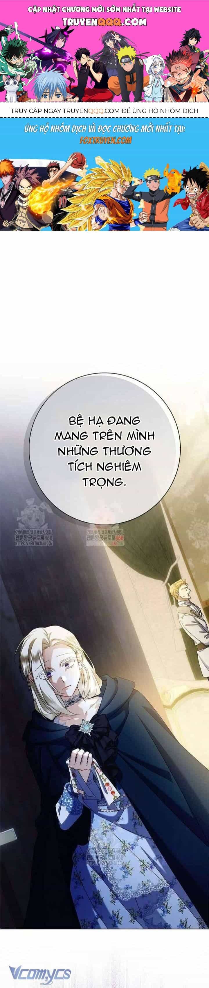 Xin Lỗi Vì Tôi Không Thể Rời Mắt Khỏi Vẻ Ngoài Của Ngài - Chương 33 - ảnh 1