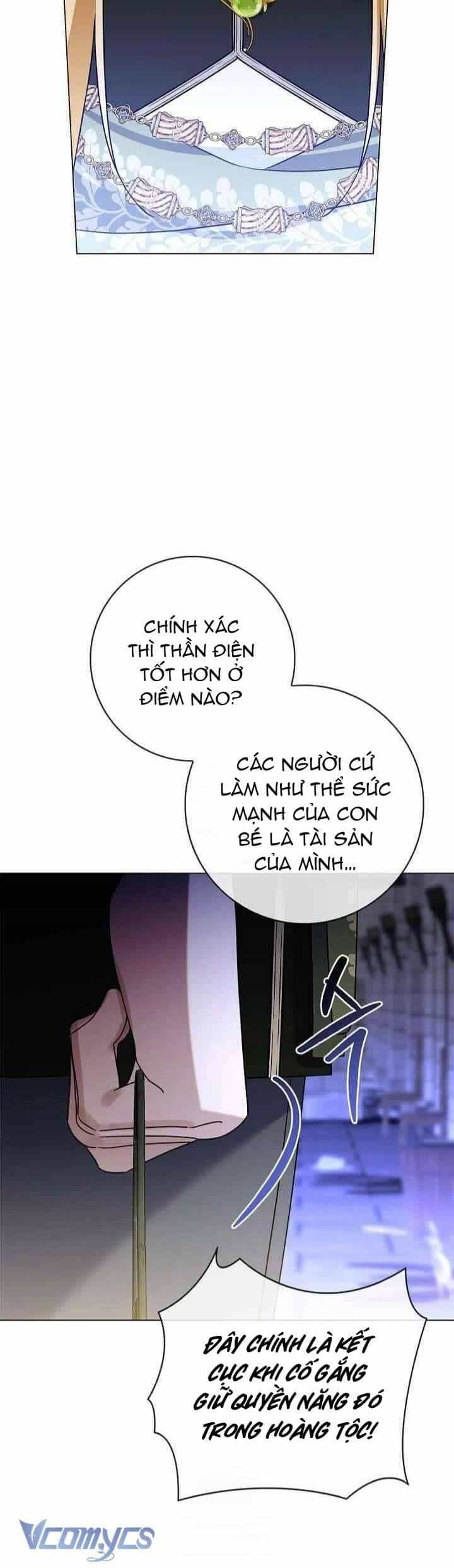 Xin Lỗi Vì Tôi Không Thể Rời Mắt Khỏi Vẻ Ngoài Của Ngài - Chương 38 - ảnh 34