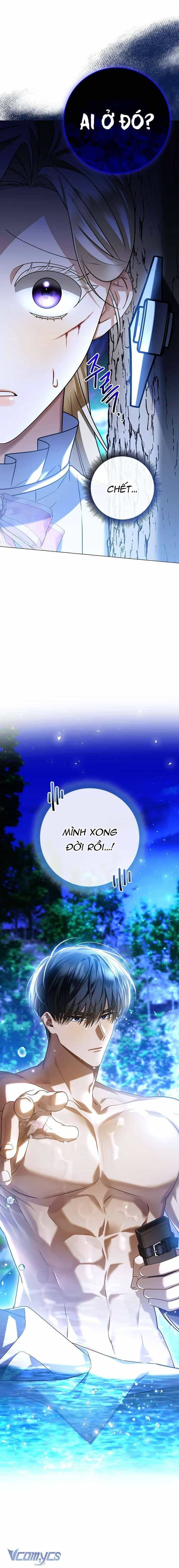 Xin Lỗi Vì Tôi Không Thể Rời Mắt Khỏi Vẻ Ngoài Của Ngài - Chương 4 - ảnh 32