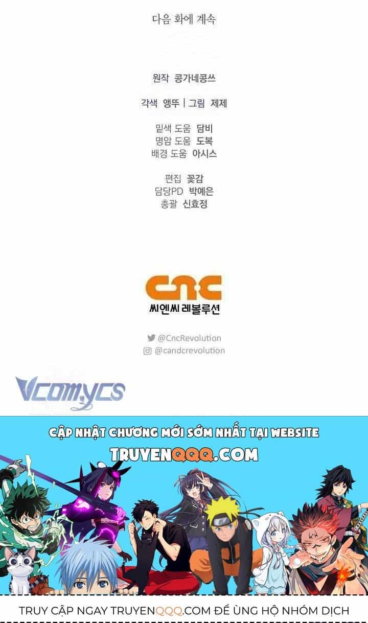 Xin Lỗi Vì Tôi Không Thể Rời Mắt Khỏi Vẻ Ngoài Của Ngài - Chương 40 - ảnh 77