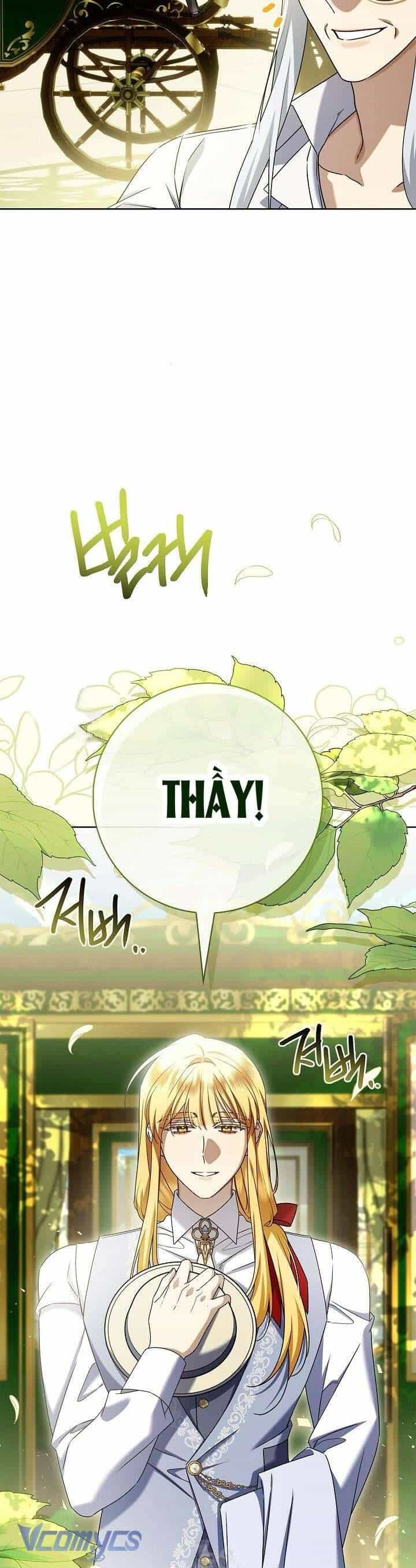 Xin Lỗi Vì Tôi Không Thể Rời Mắt Khỏi Vẻ Ngoài Của Ngài - Chương 43 - ảnh 4
