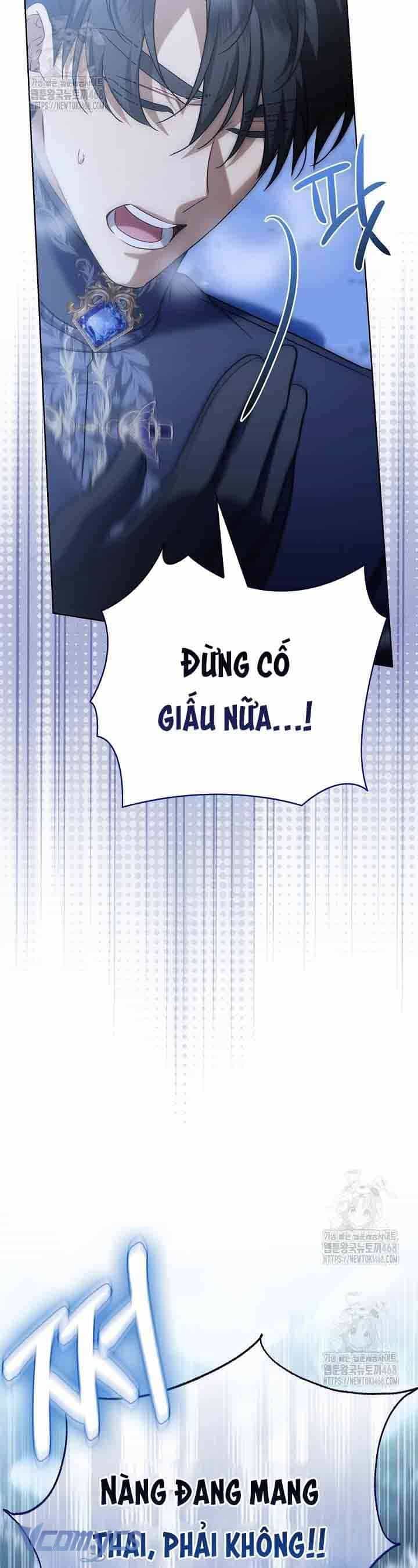Xin Lỗi Vì Tôi Không Thể Rời Mắt Khỏi Vẻ Ngoài Của Ngài - Chương 46 - ảnh 11