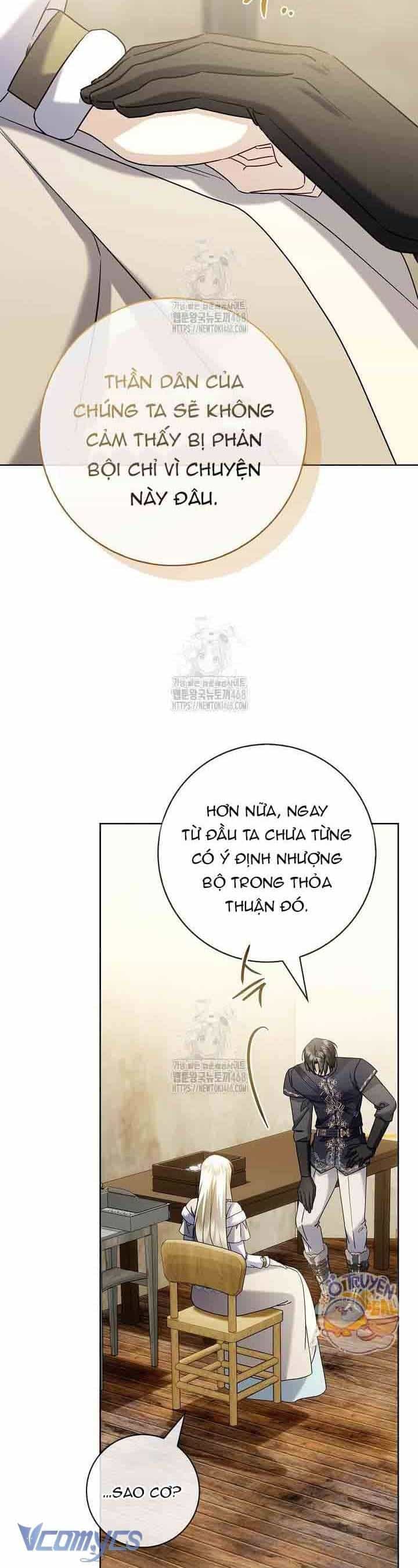 Xin Lỗi Vì Tôi Không Thể Rời Mắt Khỏi Vẻ Ngoài Của Ngài - Chương 46 - ảnh 37