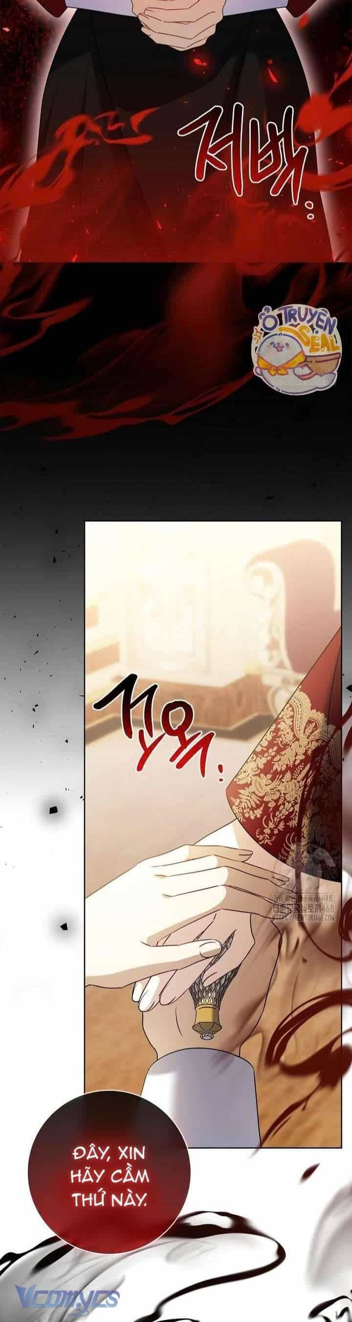 Xin Lỗi Vì Tôi Không Thể Rời Mắt Khỏi Vẻ Ngoài Của Ngài - Chương 47 - ảnh 32