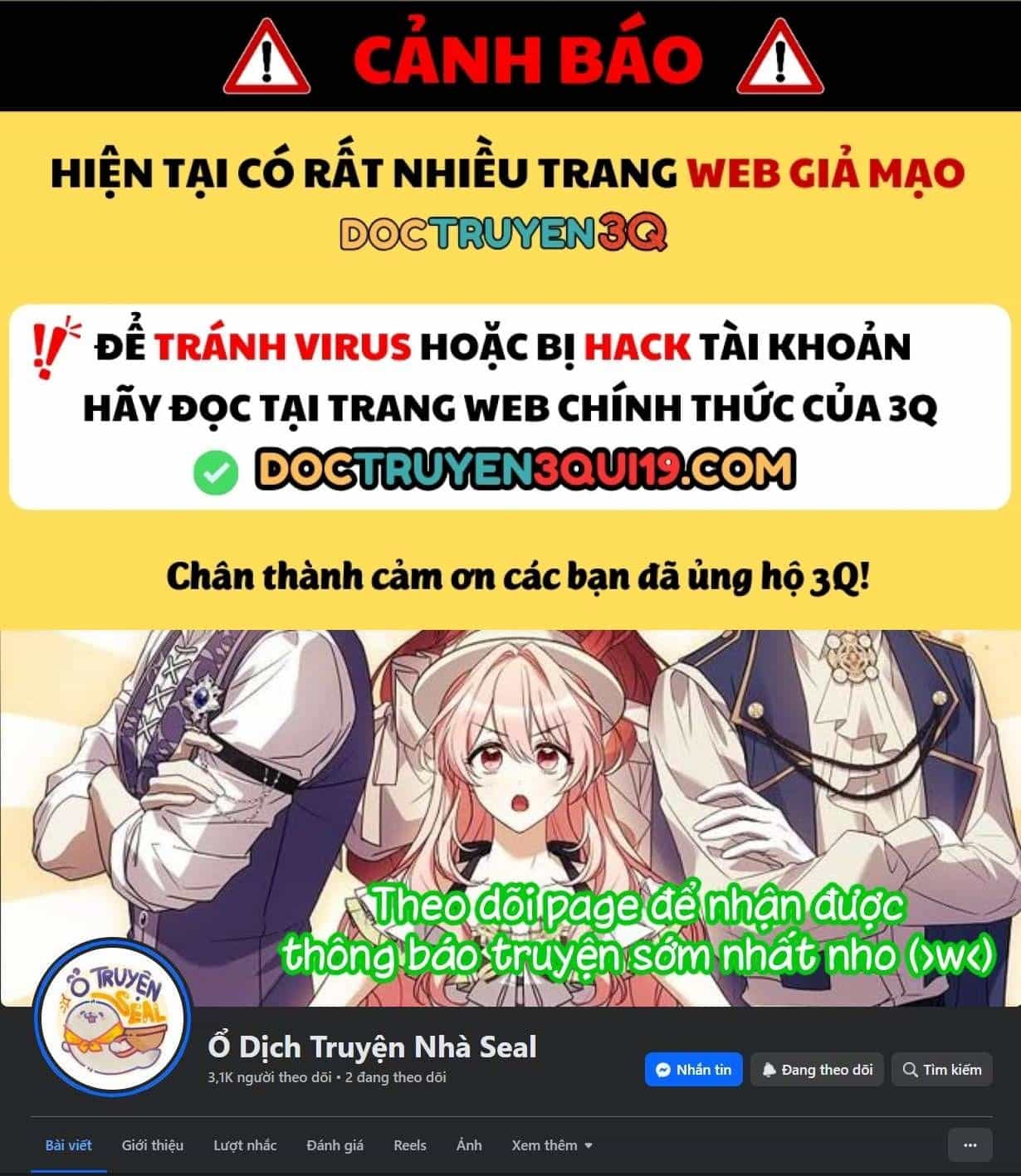 Xin Lỗi Vì Tôi Không Thể Rời Mắt Khỏi Vẻ Ngoài Của Ngài - Chương 48 - ảnh 2