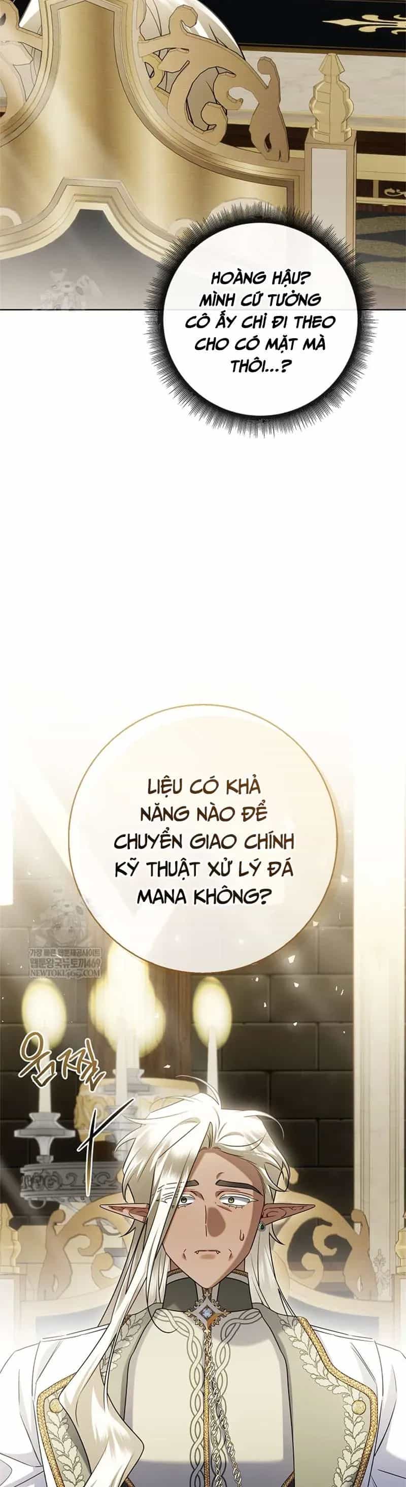 Xin Lỗi Vì Tôi Không Thể Rời Mắt Khỏi Vẻ Ngoài Của Ngài - Chương 51 - ảnh 15