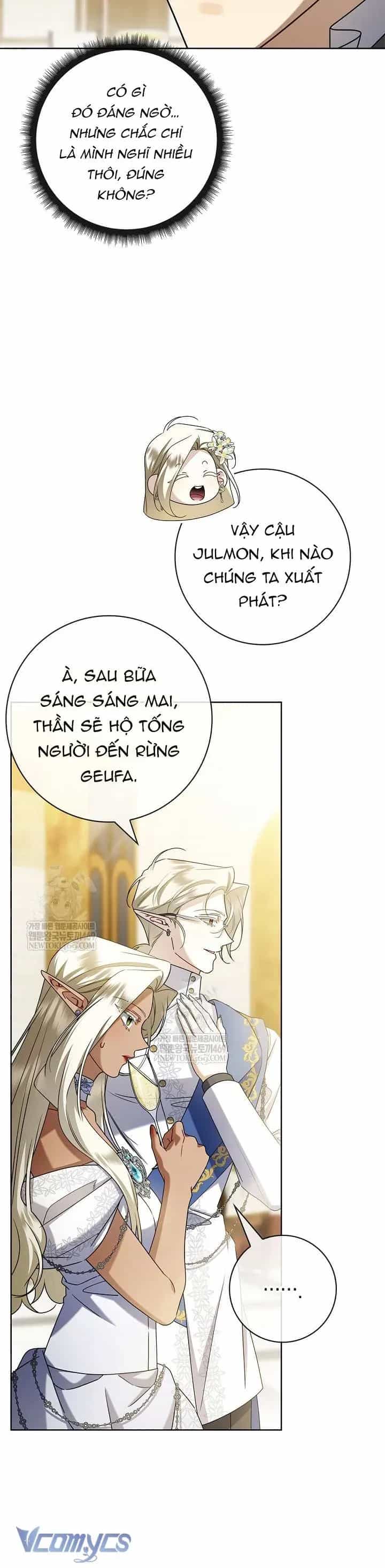 Xin Lỗi Vì Tôi Không Thể Rời Mắt Khỏi Vẻ Ngoài Của Ngài - Chương 52 - ảnh 48