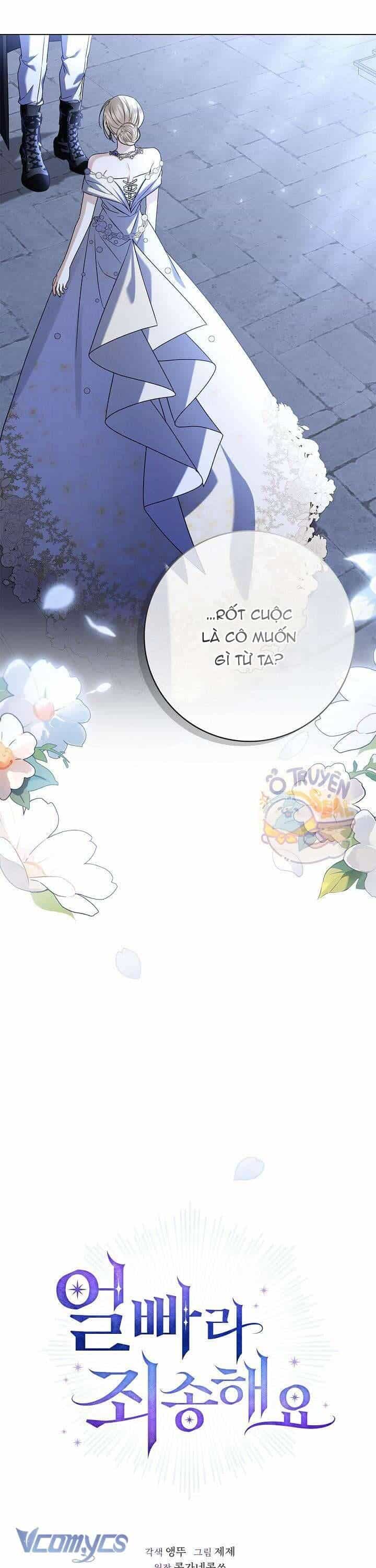 Xin Lỗi Vì Tôi Không Thể Rời Mắt Khỏi Vẻ Ngoài Của Ngài - Chương 7 - ảnh 9