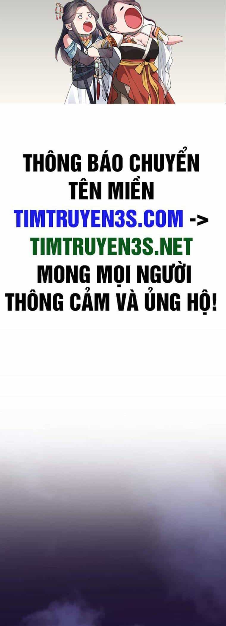 Xin Mời Dùng Bữa - Chương 92 - ảnh 2