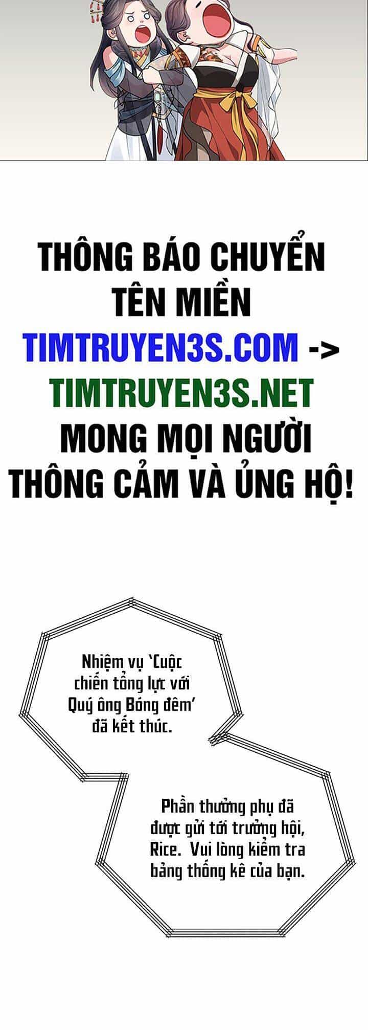 Xin Mời Dùng Bữa - Chương 102 - ảnh 2