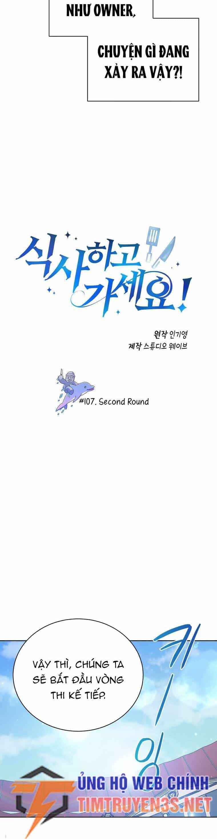 Xin Mời Dùng Bữa - Chương 107 - ảnh 7