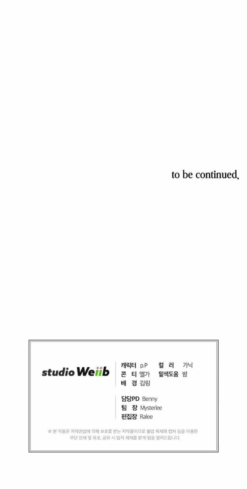 Xin Mời Dùng Bữa - Chương 13 - ảnh 55