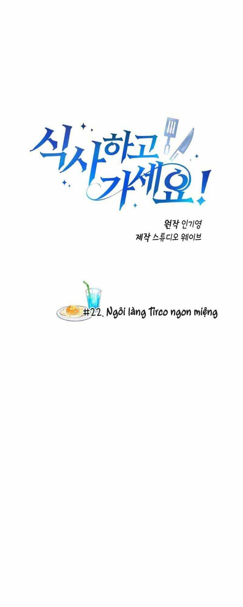 Xin Mời Dùng Bữa - Chương 22 - ảnh 3