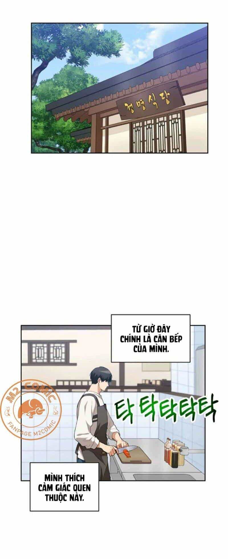 Xin Mời Dùng Bữa - Chương 23 - ảnh 34