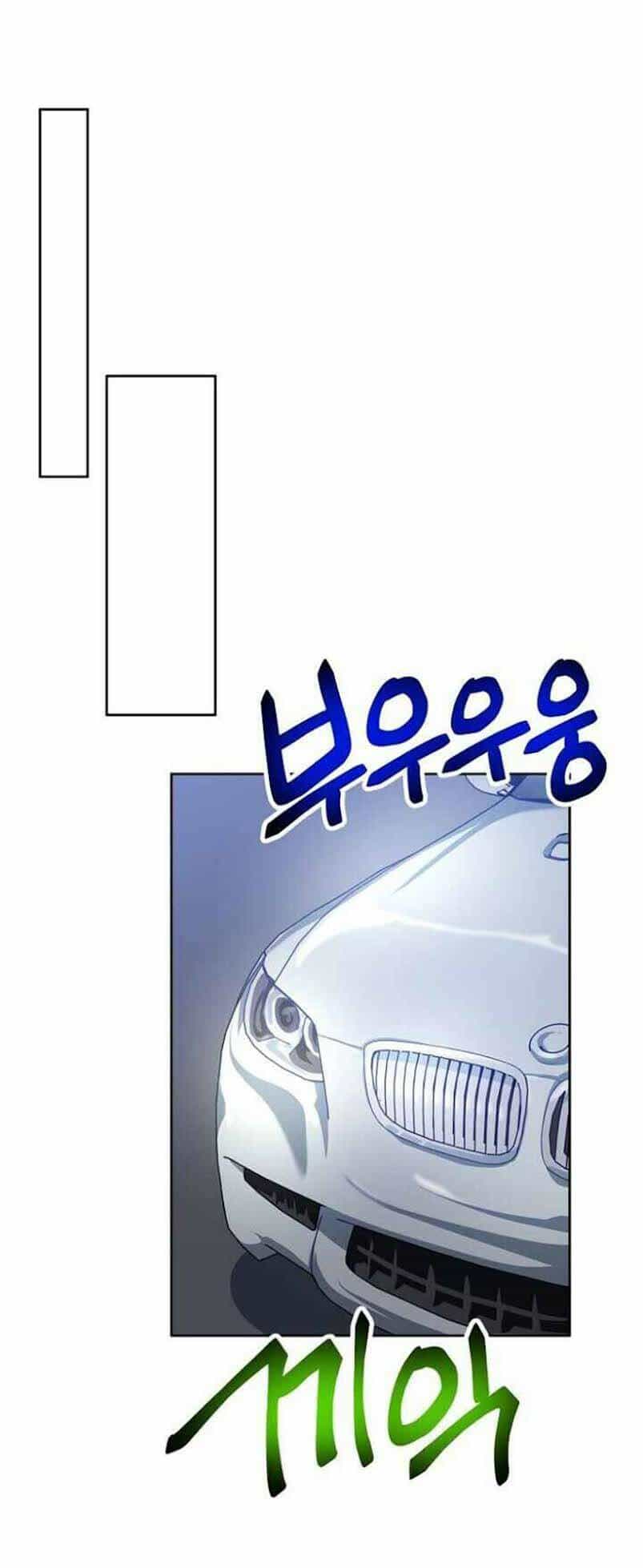 Xin Mời Dùng Bữa - Chương 38 - ảnh 58