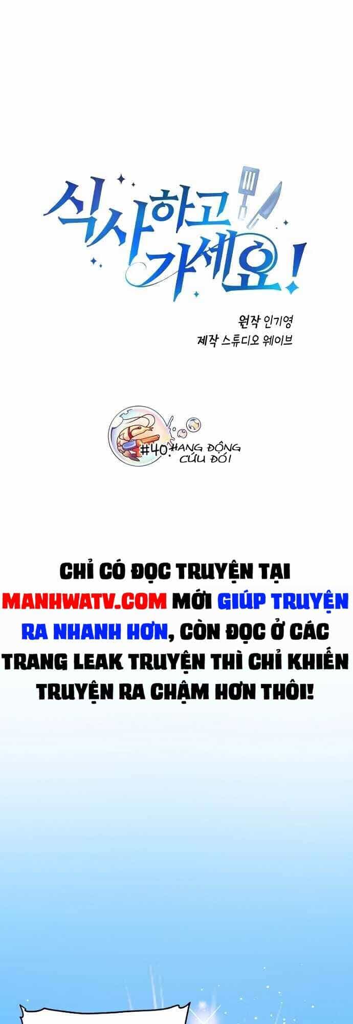 Xin Mời Dùng Bữa - Chương 40 - ảnh 2