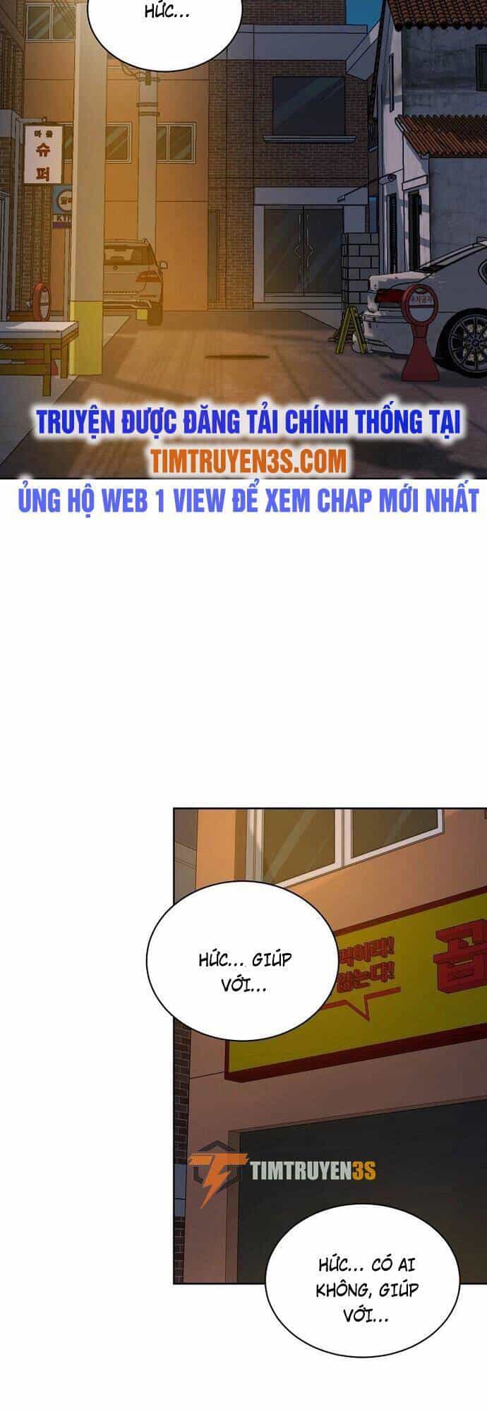 Xin Mời Dùng Bữa - Chương 51 - ảnh 2