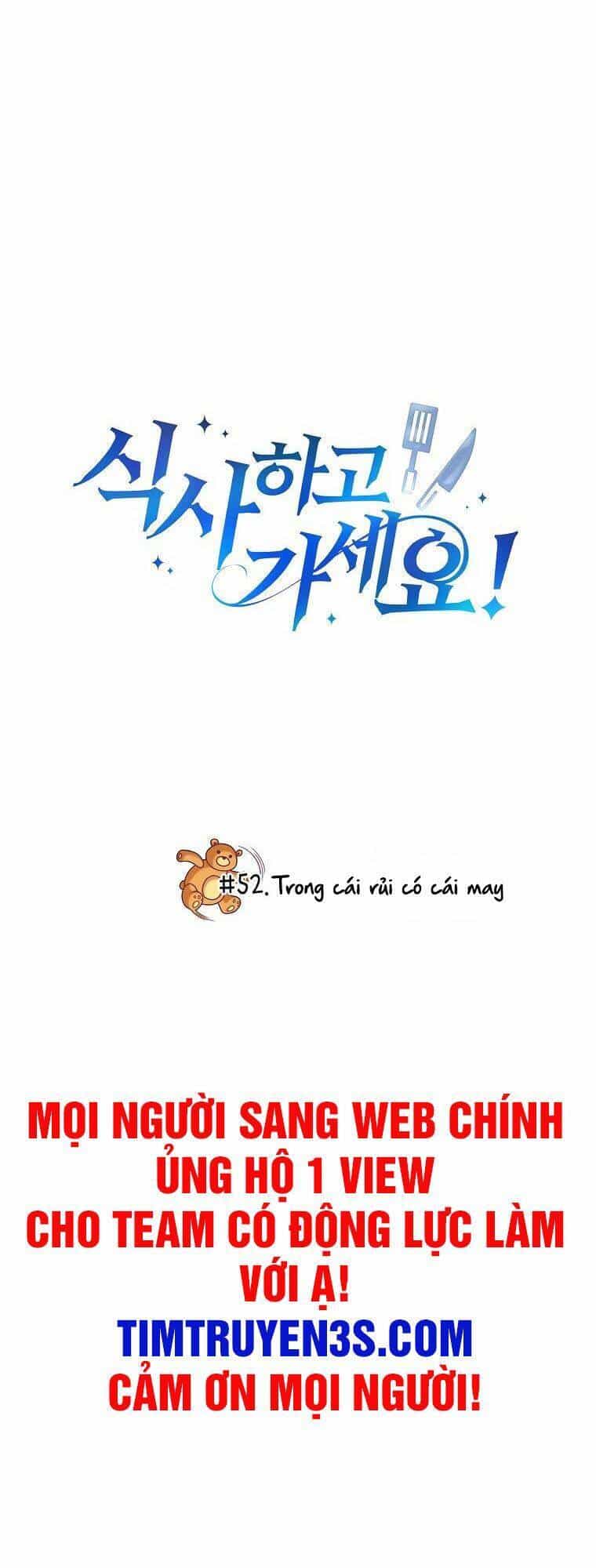 Xin Mời Dùng Bữa - Chương 52 - ảnh 1