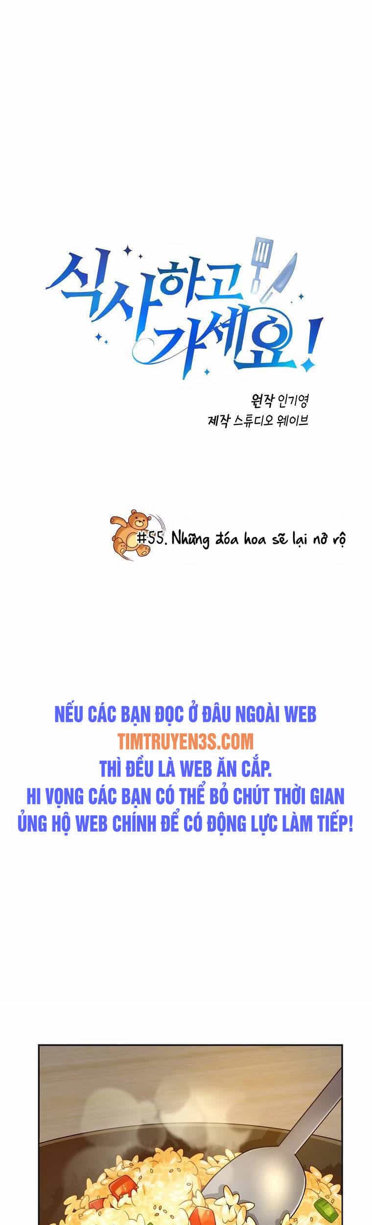 Xin Mời Dùng Bữa - Chương 55 - ảnh 1