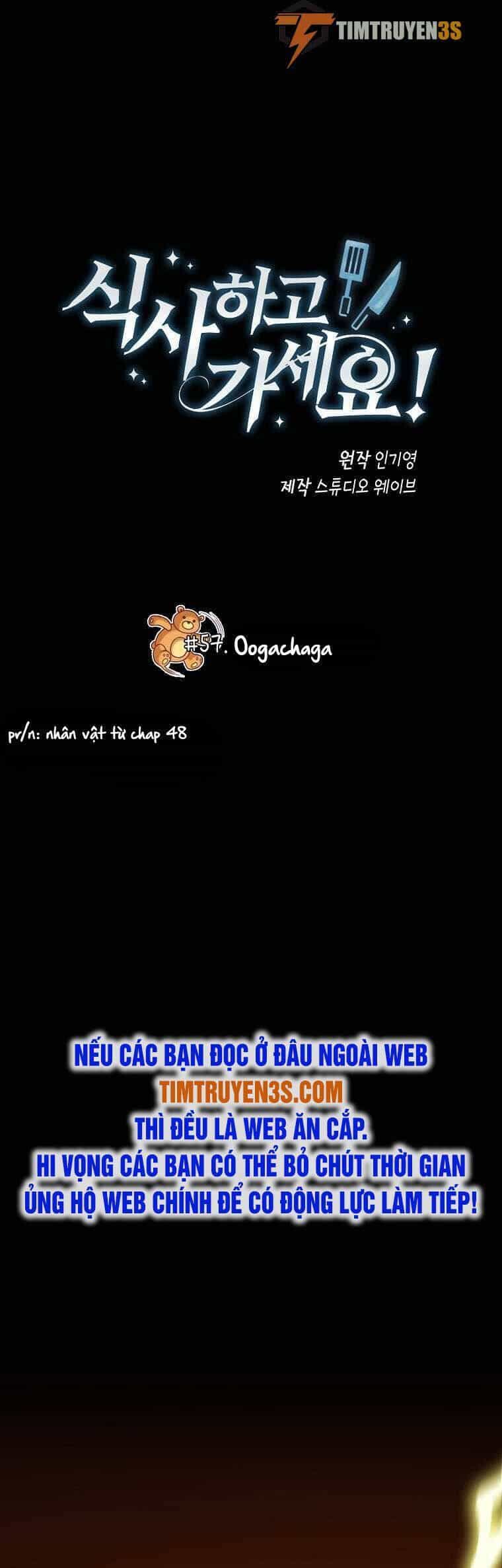 Xin Mời Dùng Bữa - Chương 57 - ảnh 2