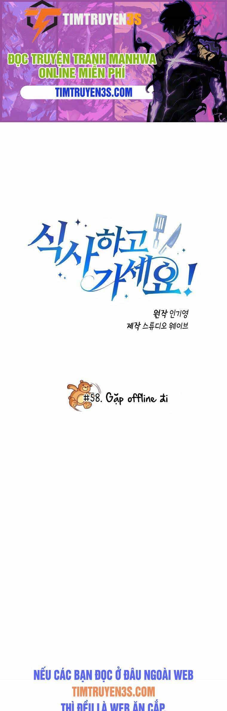 Xin Mời Dùng Bữa - Chương 58 - ảnh 2