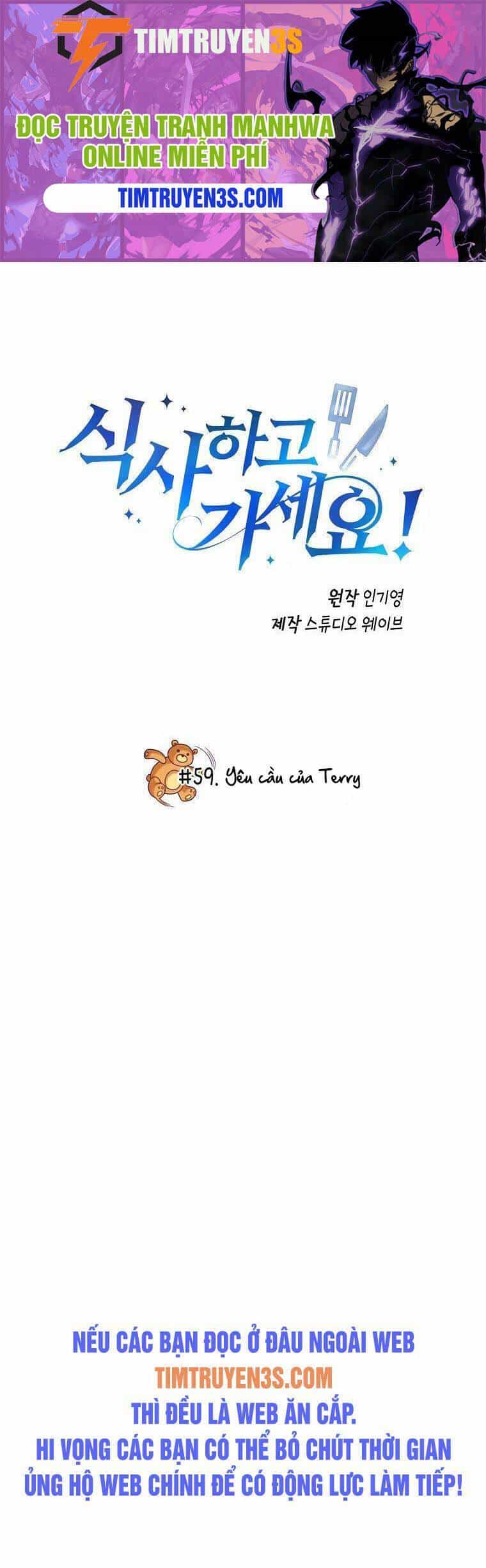 Xin Mời Dùng Bữa - Chương 59 - ảnh 2