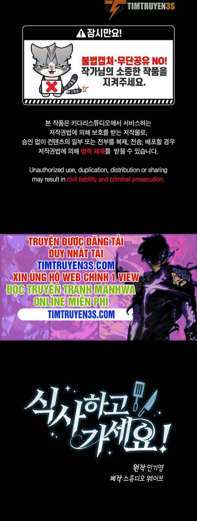 Xin Mời Dùng Bữa - Chương 67 - ảnh 1