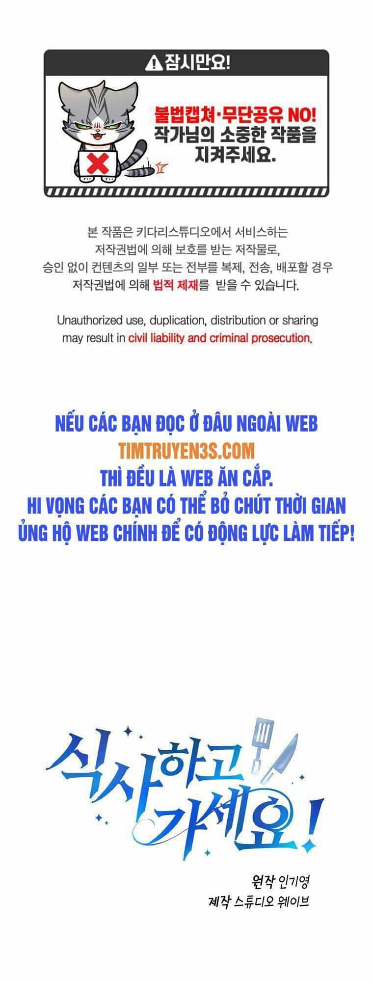 Xin Mời Dùng Bữa - Chương 72 - ảnh 1