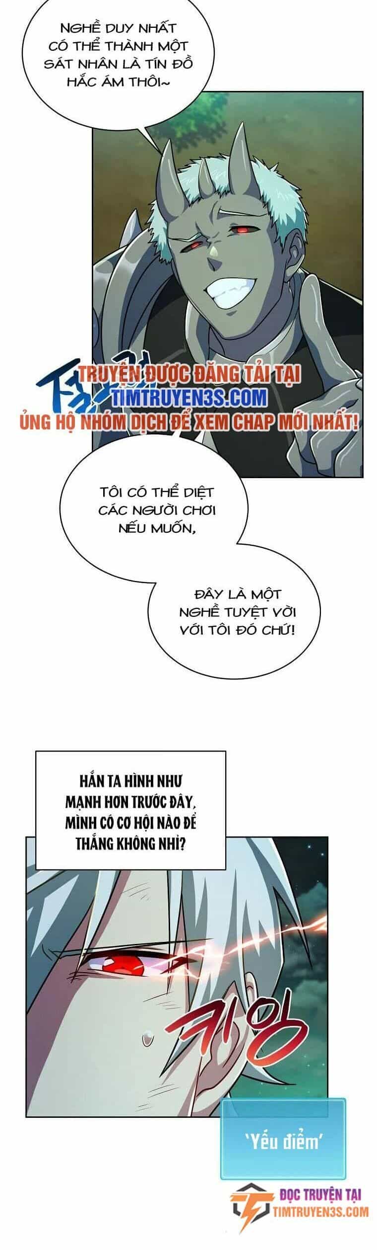 Xin Mời Dùng Bữa - Chương 85 - ảnh 11