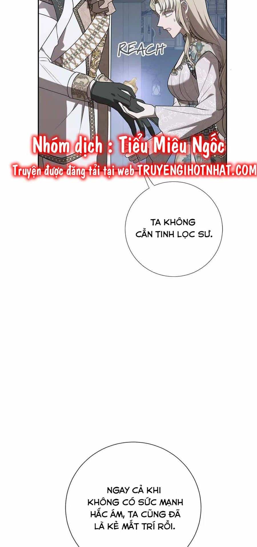 Xin Ngài Đừng Ăn Tôi. - Chương 116 - ảnh 20