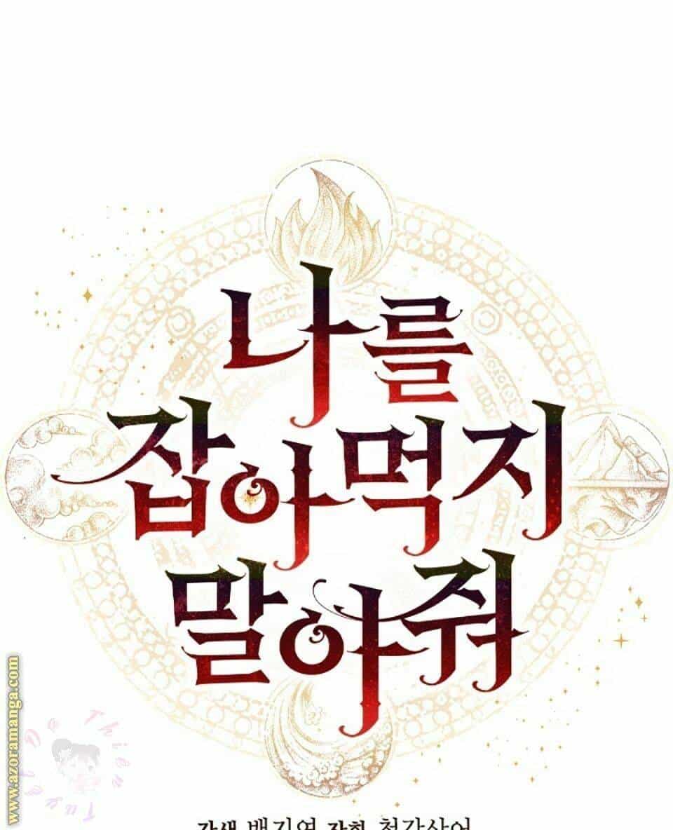 Xin Ngài Đừng Ăn Tôi. - Chương 11 - ảnh 19