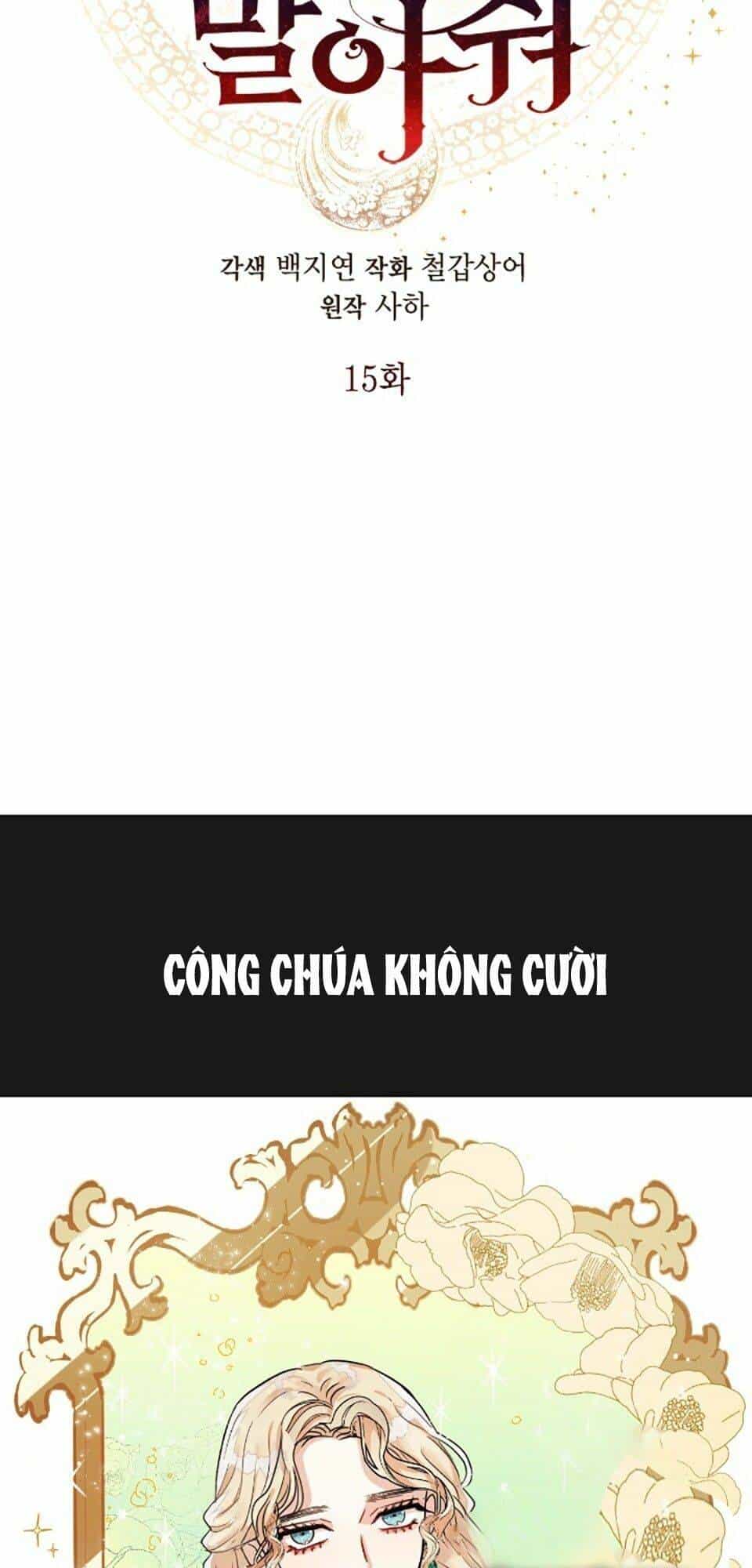 Xin Ngài Đừng Ăn Tôi. - Chương 15 - ảnh 8
