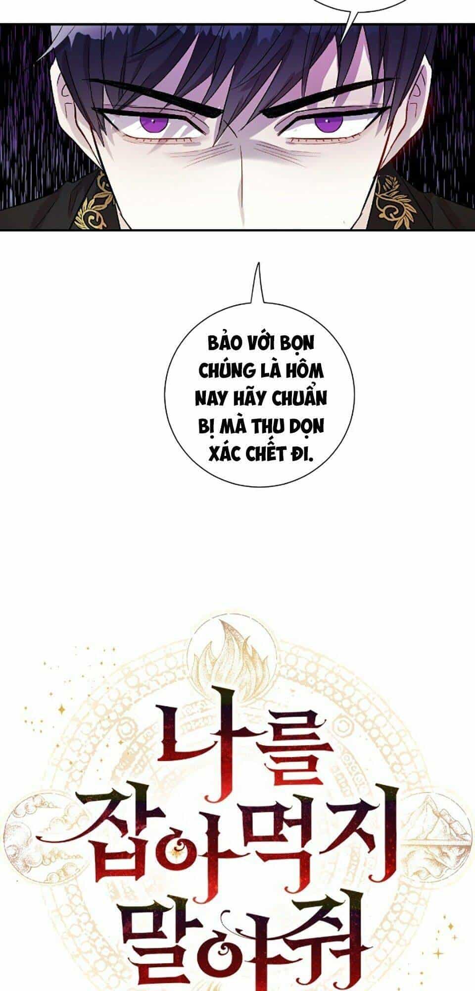 Xin Ngài Đừng Ăn Tôi. - Chương 17 - ảnh 9