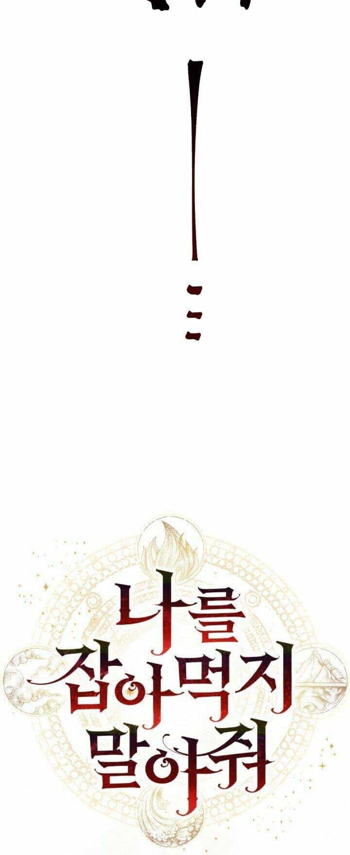 Xin Ngài Đừng Ăn Tôi. - Chương 35 - ảnh 14