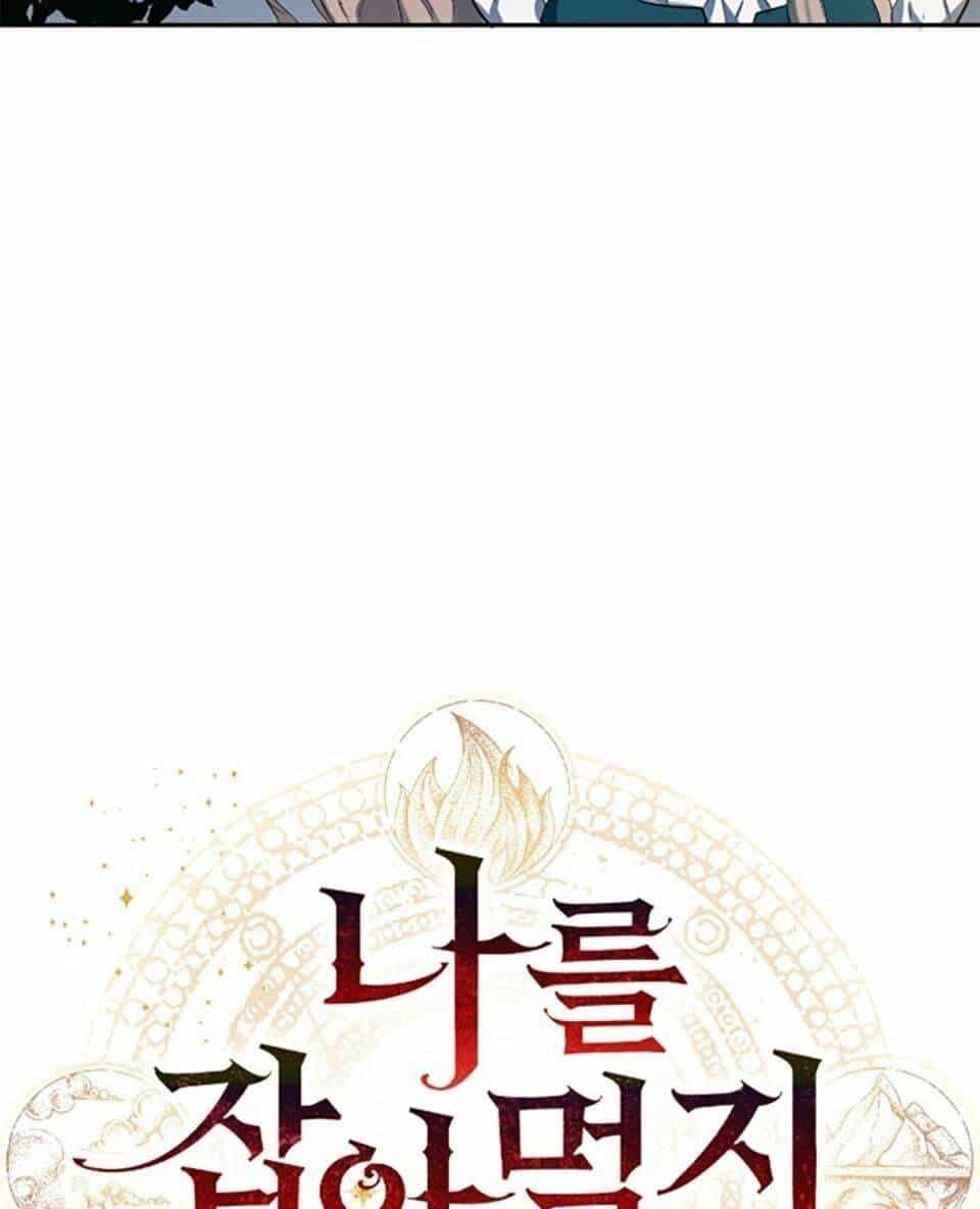 Xin Ngài Đừng Ăn Tôi. - Chương 5 - ảnh 6