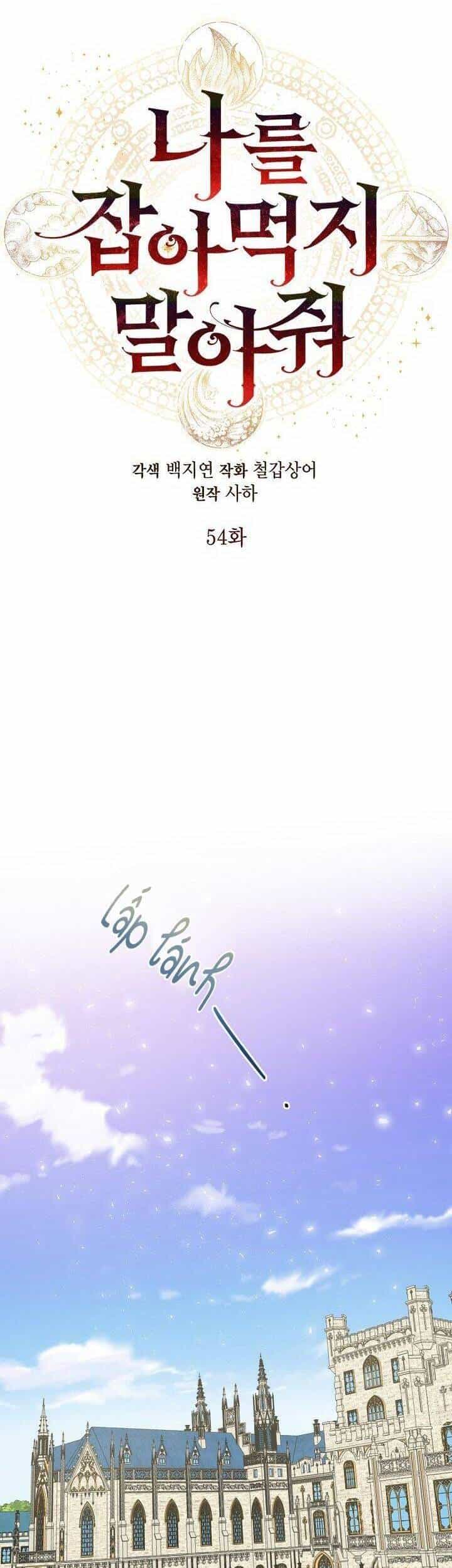 Xin Ngài Đừng Ăn Tôi. - Chương 54 - ảnh 8