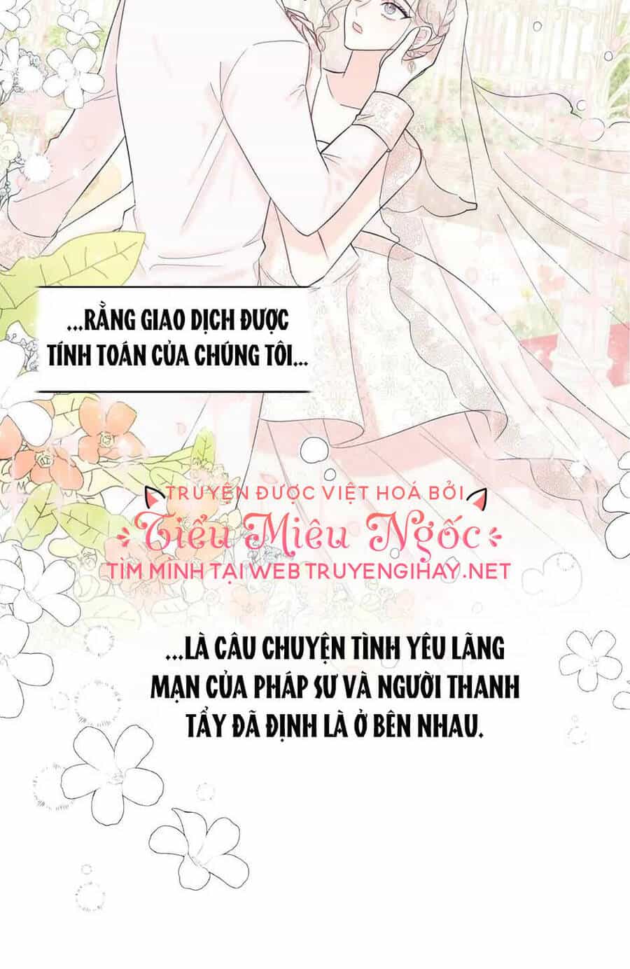 Xin Ngài Đừng Ăn Tôi. - Chương 75 - ảnh 19