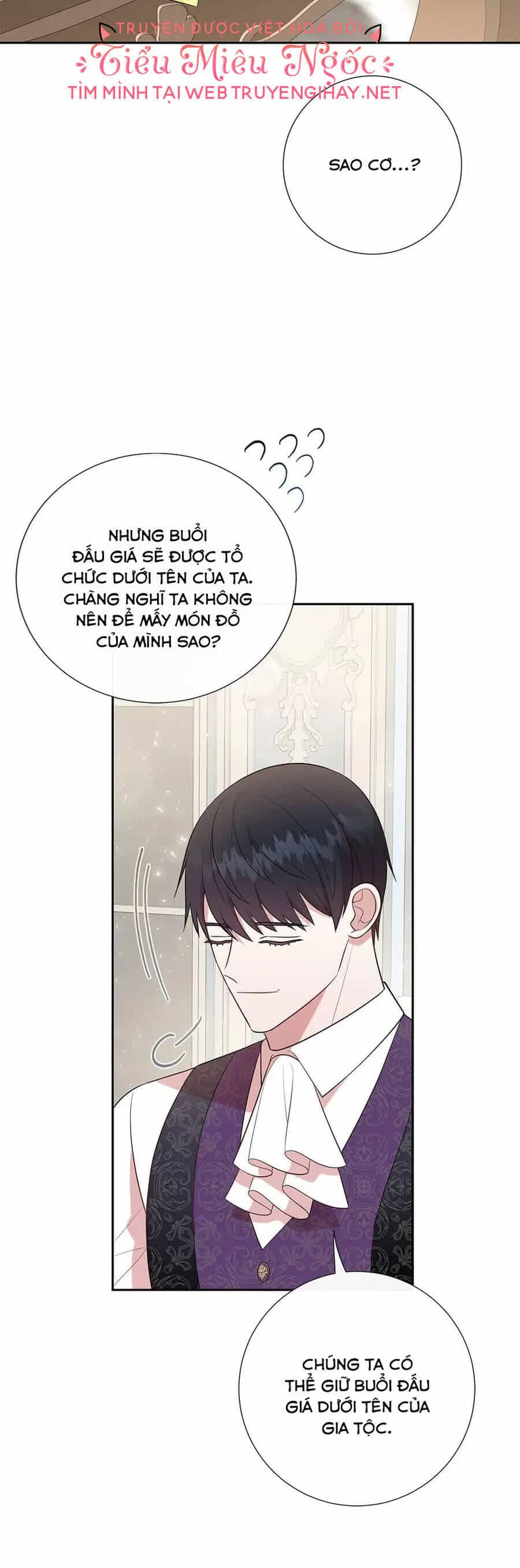 Xin Ngài Đừng Ăn Tôi. - Chương 87 - ảnh 32