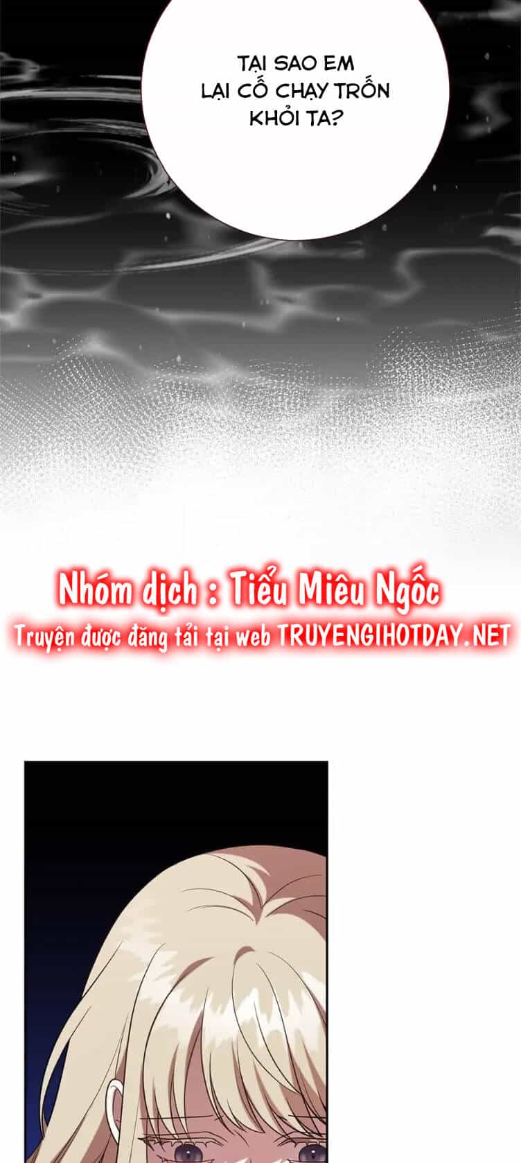 Xin Ngài Đừng Ăn Tôi. - Chương 93 - ảnh 24