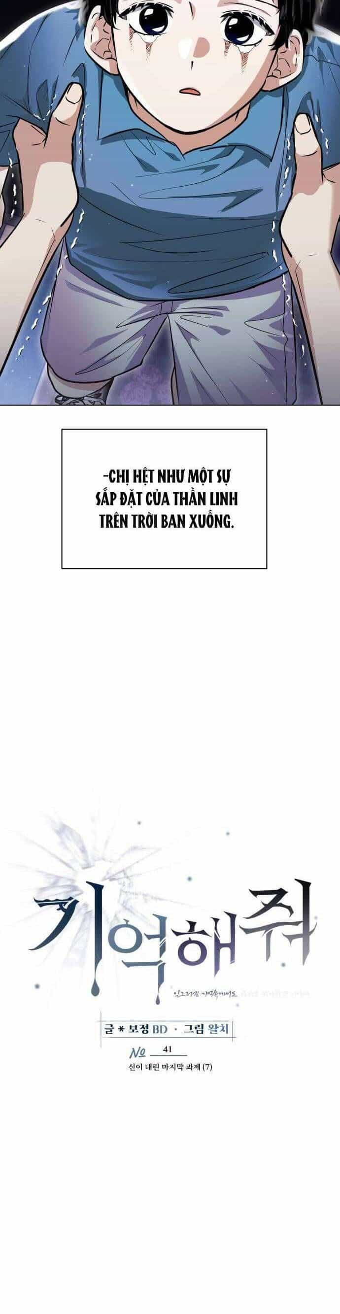 Xin Người Đừng Quên - Chương 41 - ảnh 4