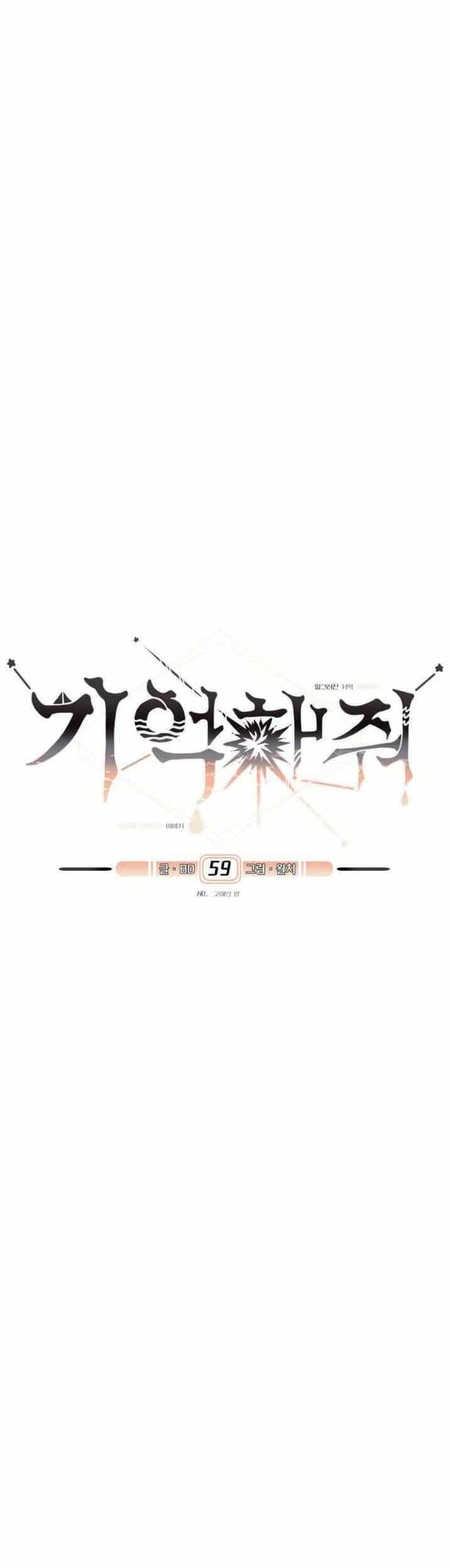 Xin Người Đừng Quên - Chương 59 - ảnh 10