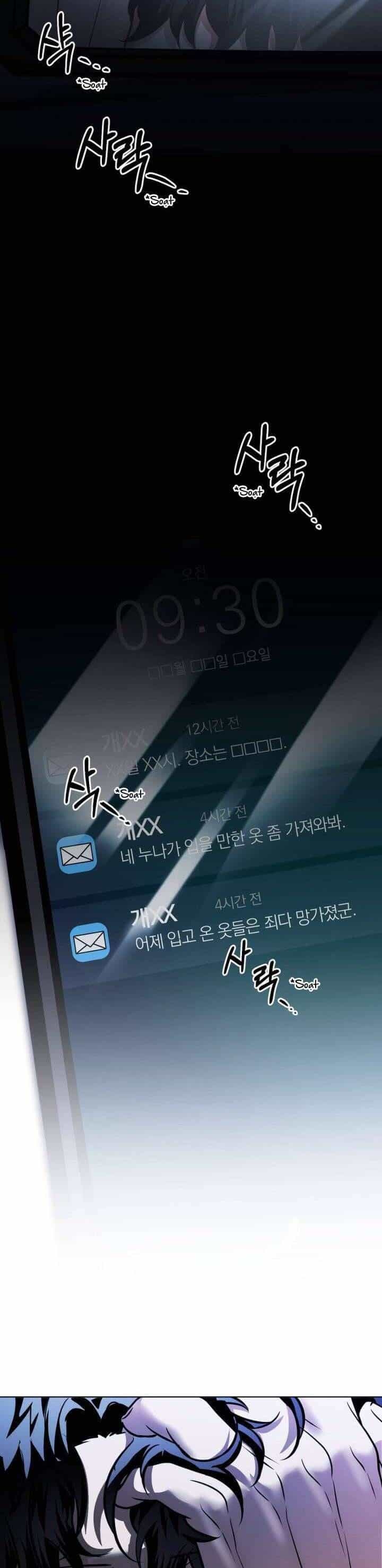 Xin Người Đừng Quên - Chương 74 - ảnh 18