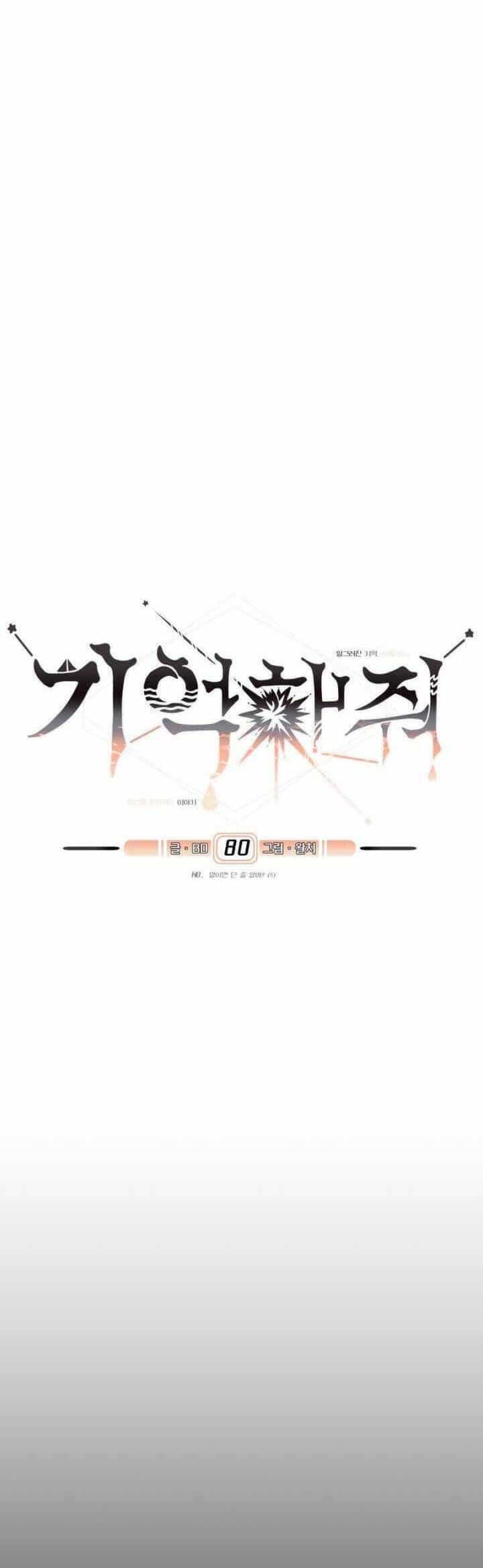Xin Người Đừng Quên - Chương 80 - ảnh 16
