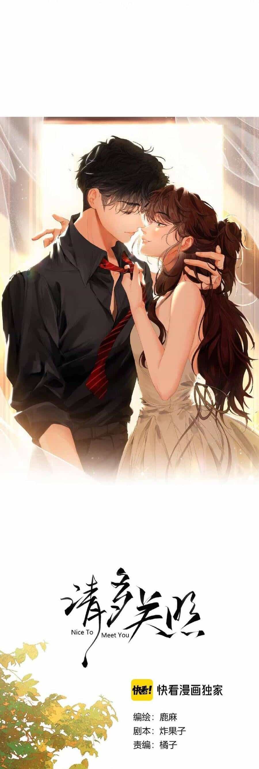 Xin Người Hãy Chăm Sóc Cho Em - Chương 12 - ảnh 5
