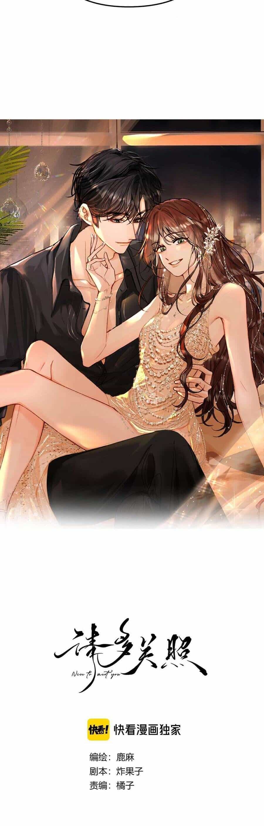 Xin Người Hãy Chăm Sóc Cho Em - Chương 19 - ảnh 2