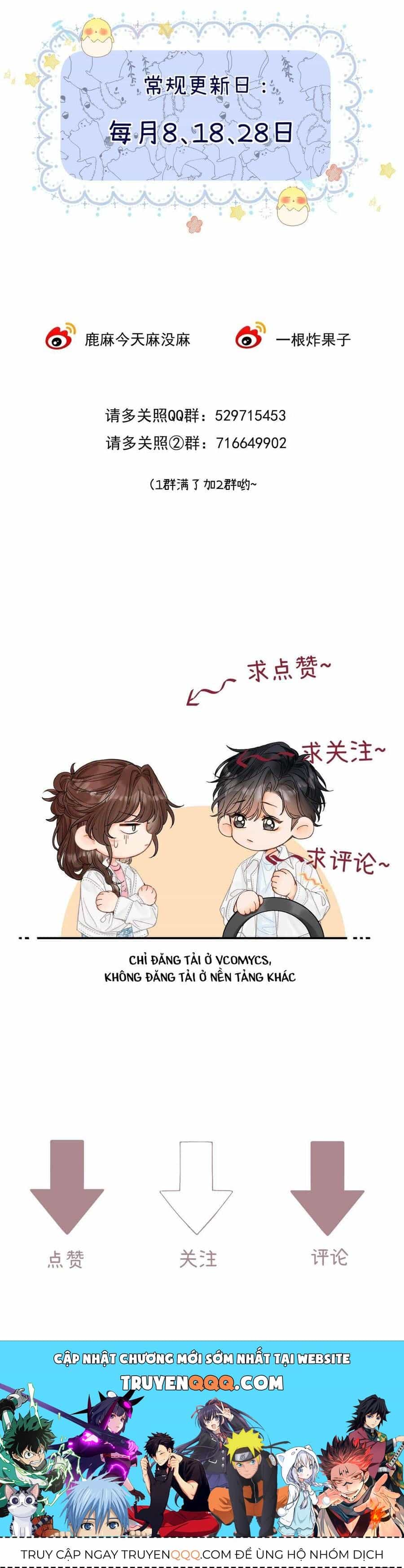 Xin Người Hãy Chăm Sóc Cho Em - Chương 22 - ảnh 29