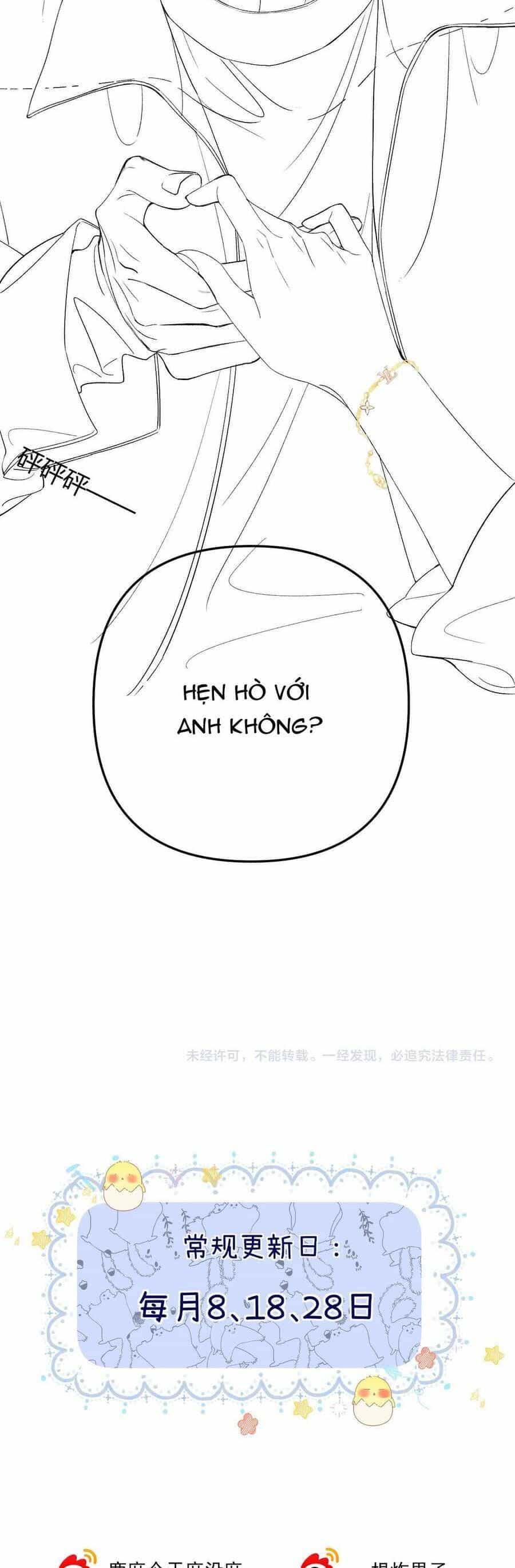 Xin Người Hãy Chăm Sóc Cho Em - Chương 29 - ảnh 32