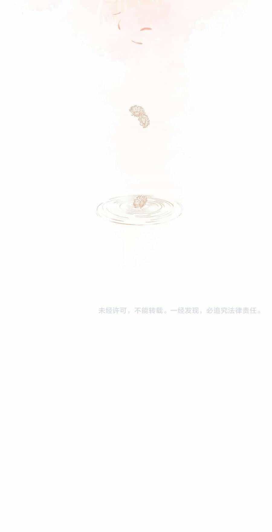 Xin Người Hãy Chăm Sóc Cho Em - Chương 3 - ảnh 28