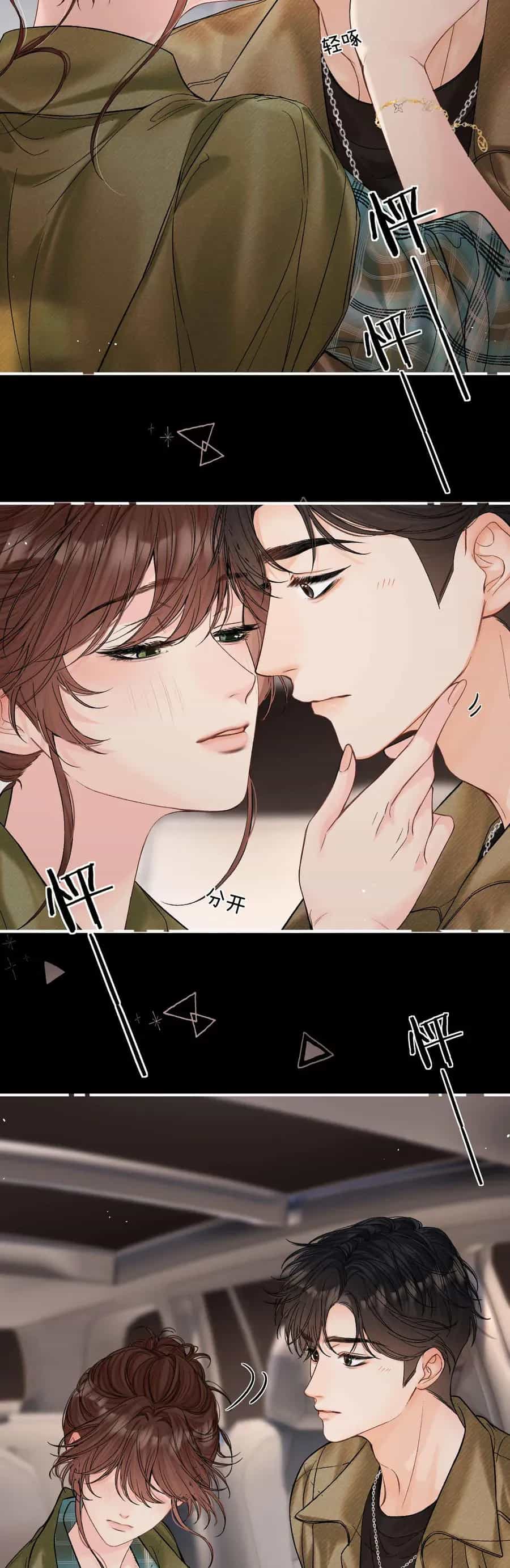 Xin Người Hãy Chăm Sóc Cho Em - Chương 31 - ảnh 7