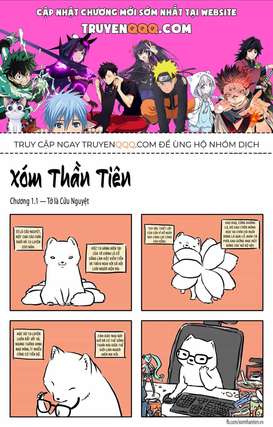 Xóm Thần Tiên - Chương 1 - ảnh 1